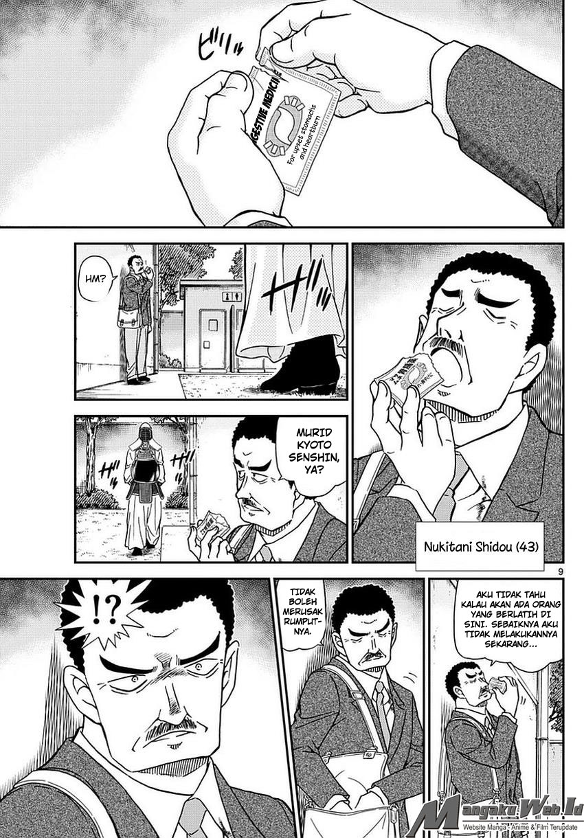 Detective Conan Chap 990 - Next Chap 991