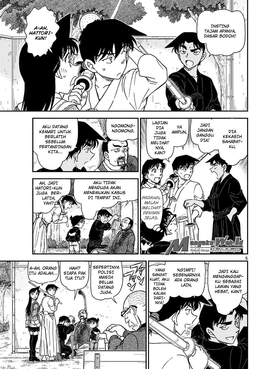 Detective Conan Chap 991 - Next Chap 992