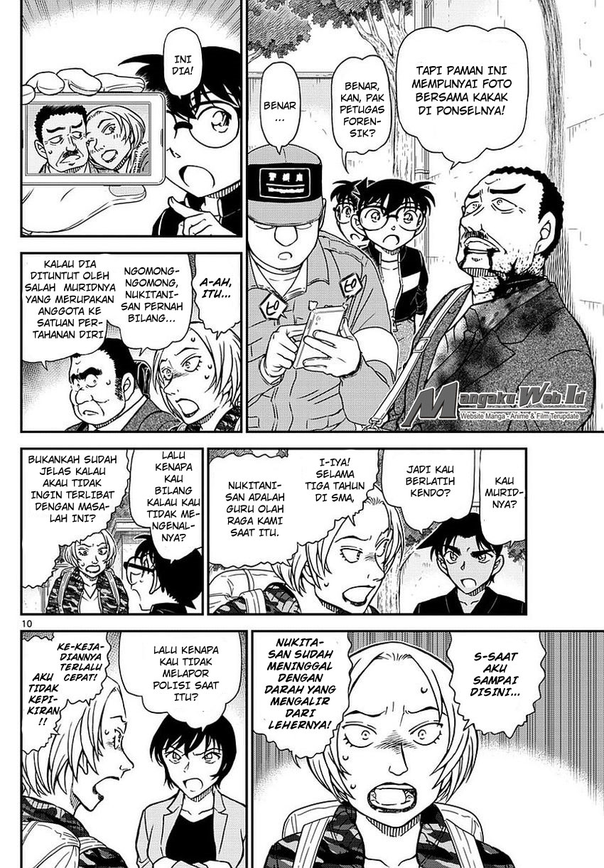 Detective Conan Chap 991 - Next Chap 992