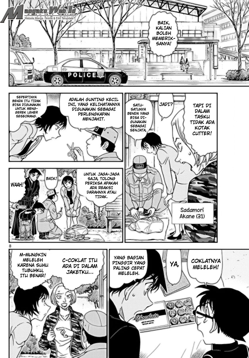 Detective Conan Chap 992 - Next Chap 993