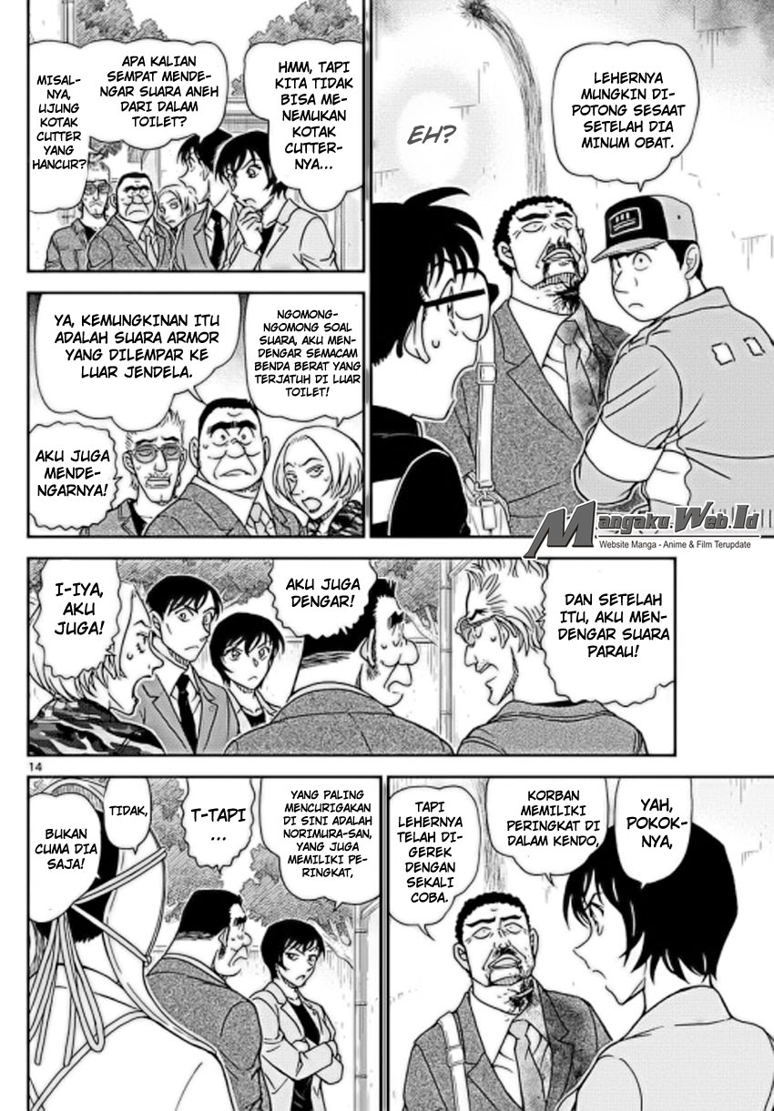 Detective Conan Chap 992 - Next Chap 993