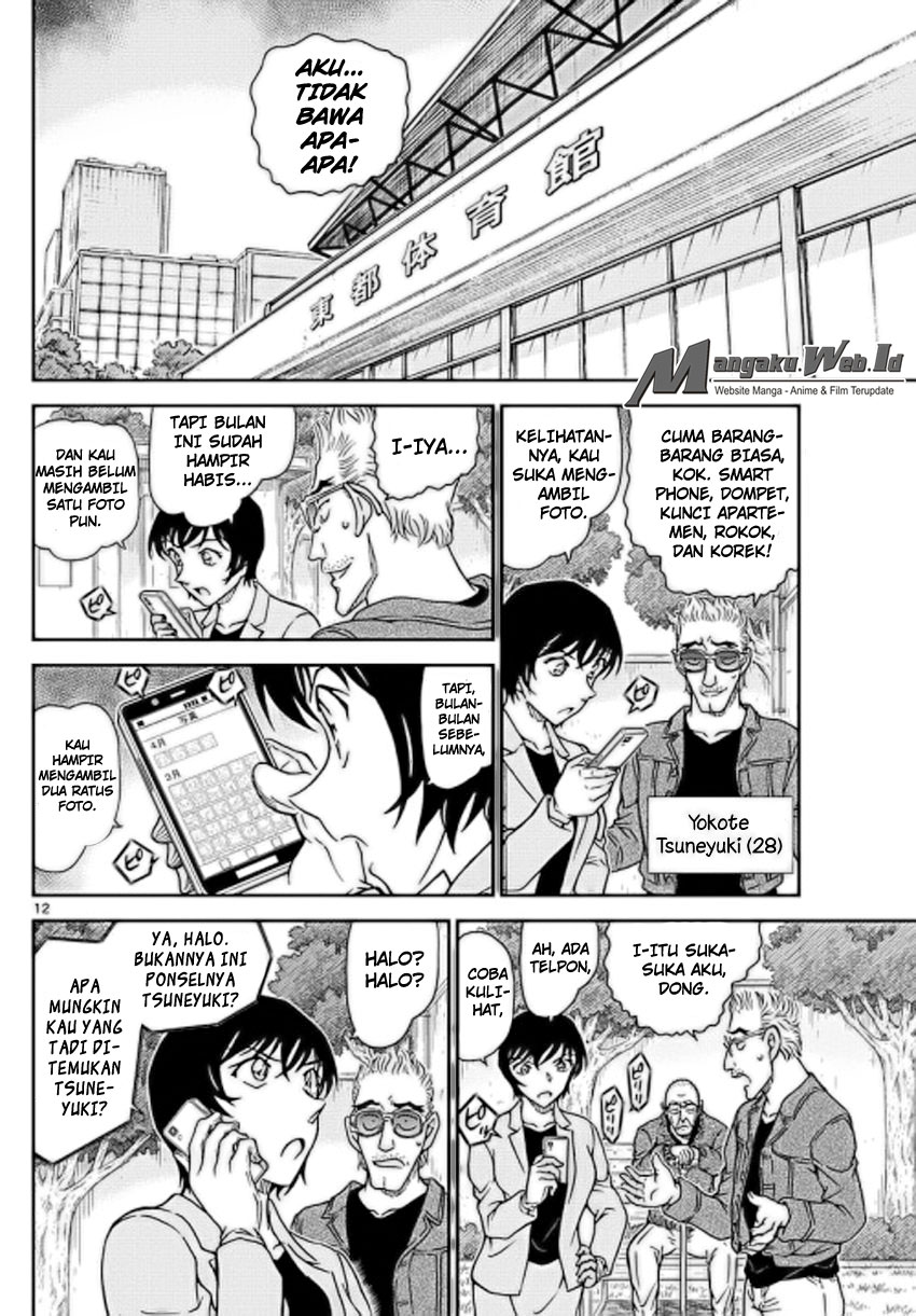 Detective Conan Chap 992 - Next Chap 993