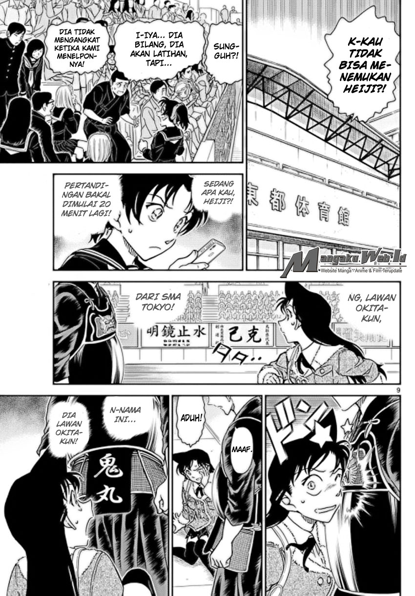 Detective Conan Chap 992 - Next Chap 993