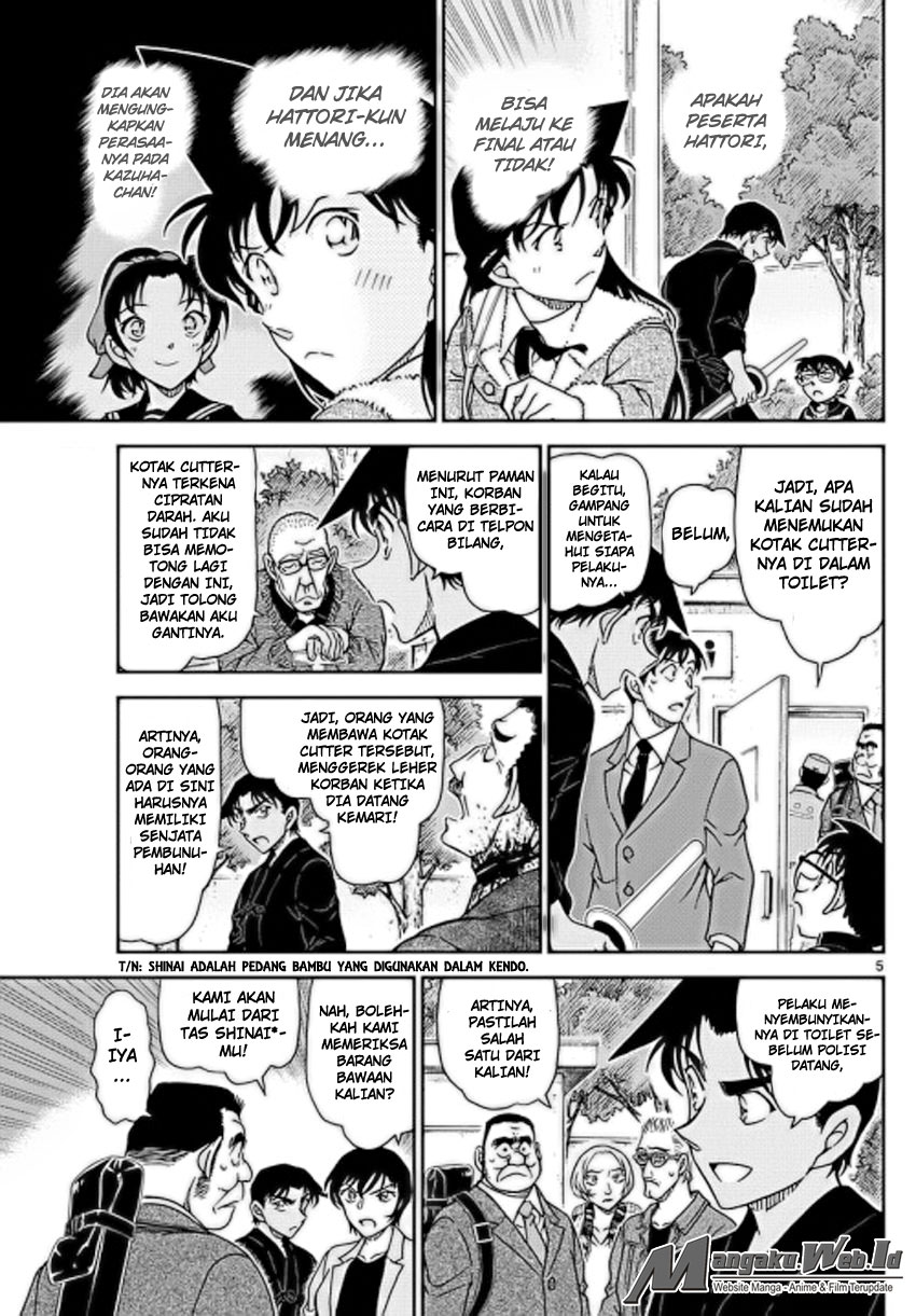 Detective Conan Chap 992 - Next Chap 993