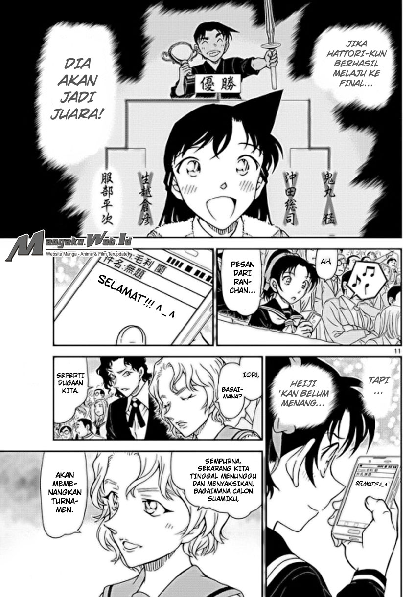 Detective Conan Chap 992 - Next Chap 993