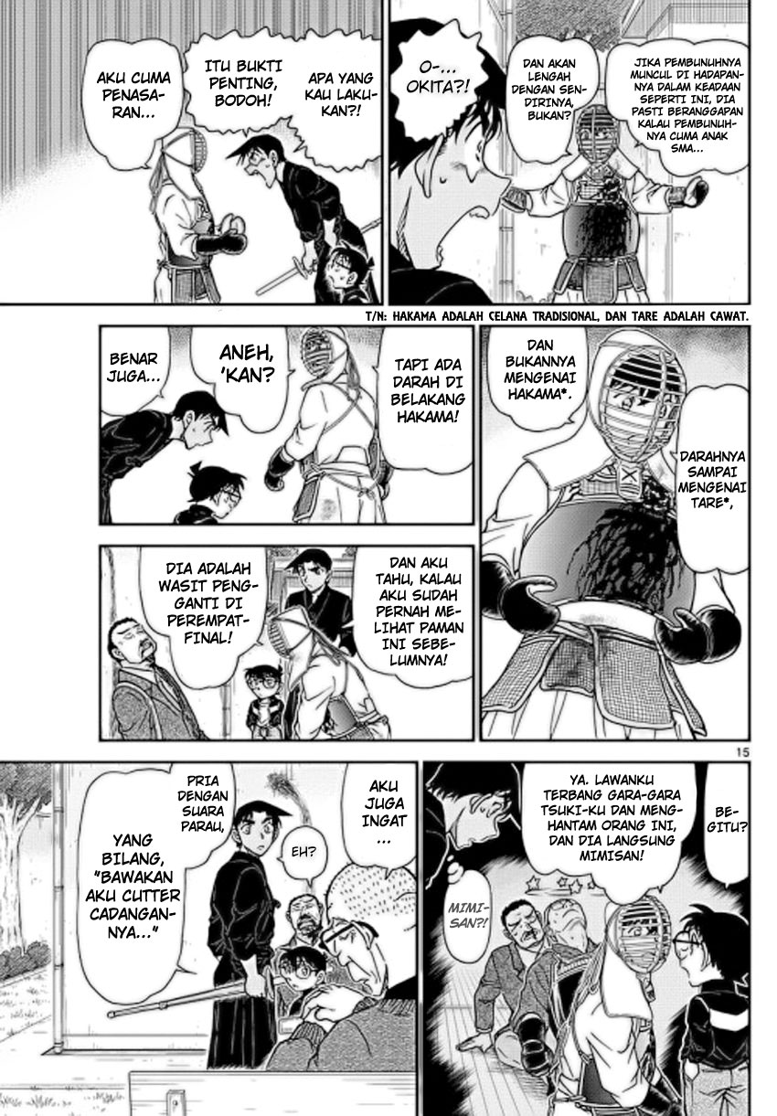 Detective Conan Chap 992 - Next Chap 993