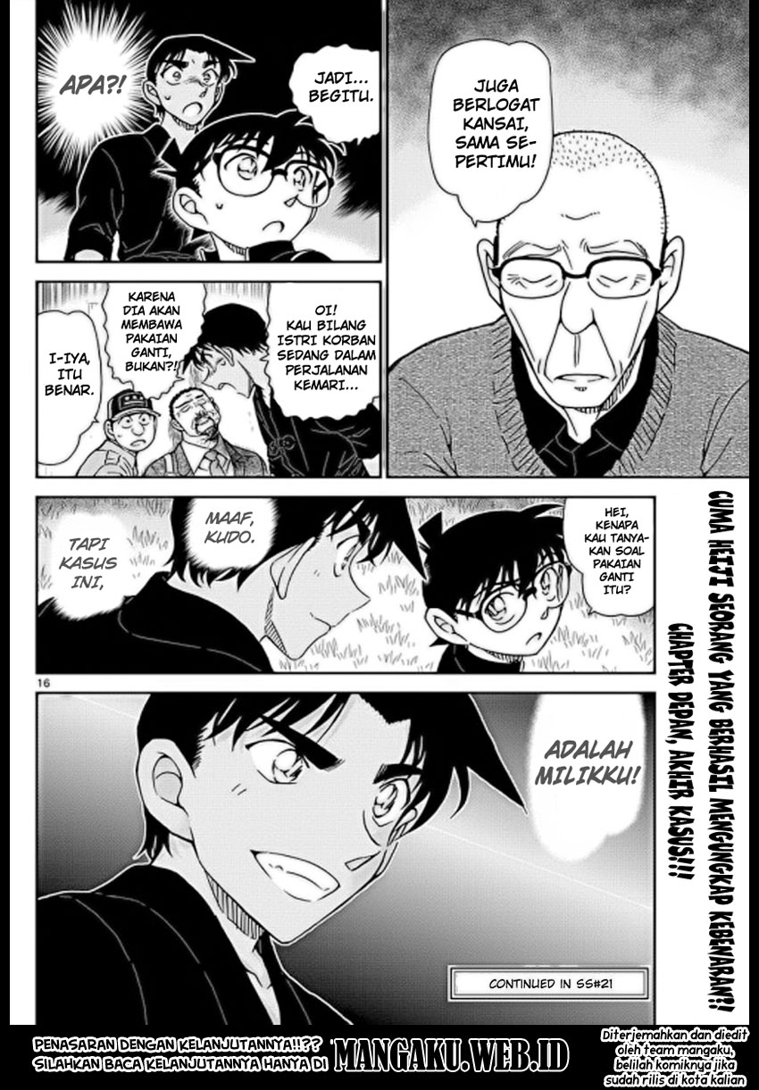 Detective Conan Chap 992 - Next Chap 993