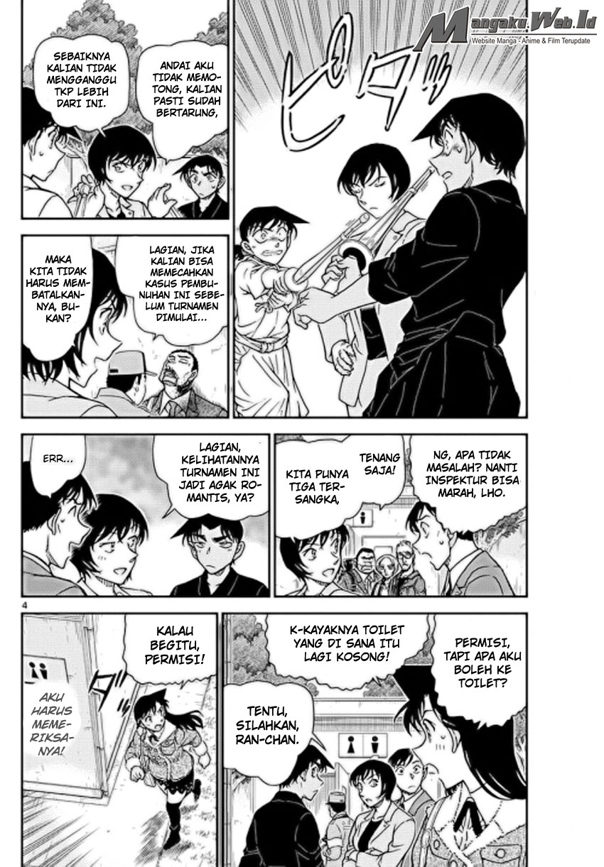Detective Conan Chap 992 - Next Chap 993