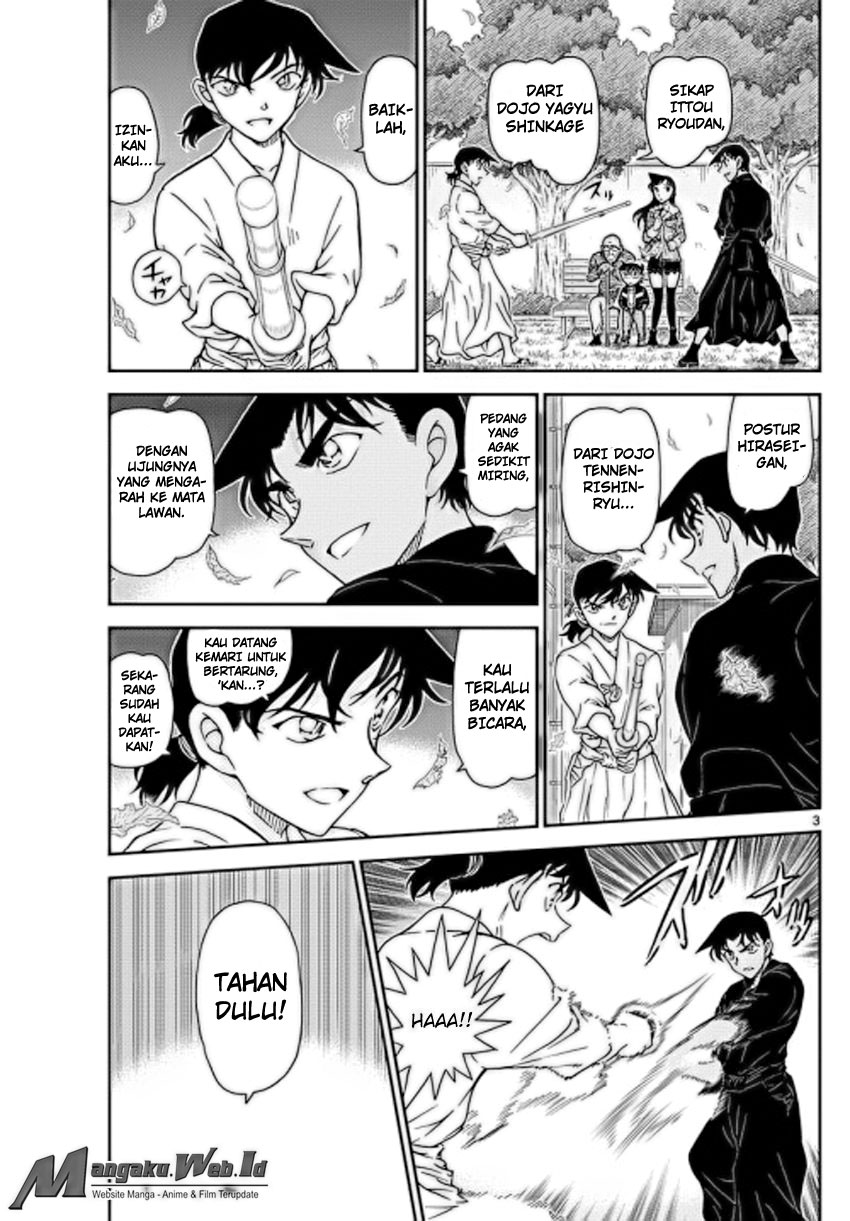 Detective Conan Chap 992 - Next Chap 993