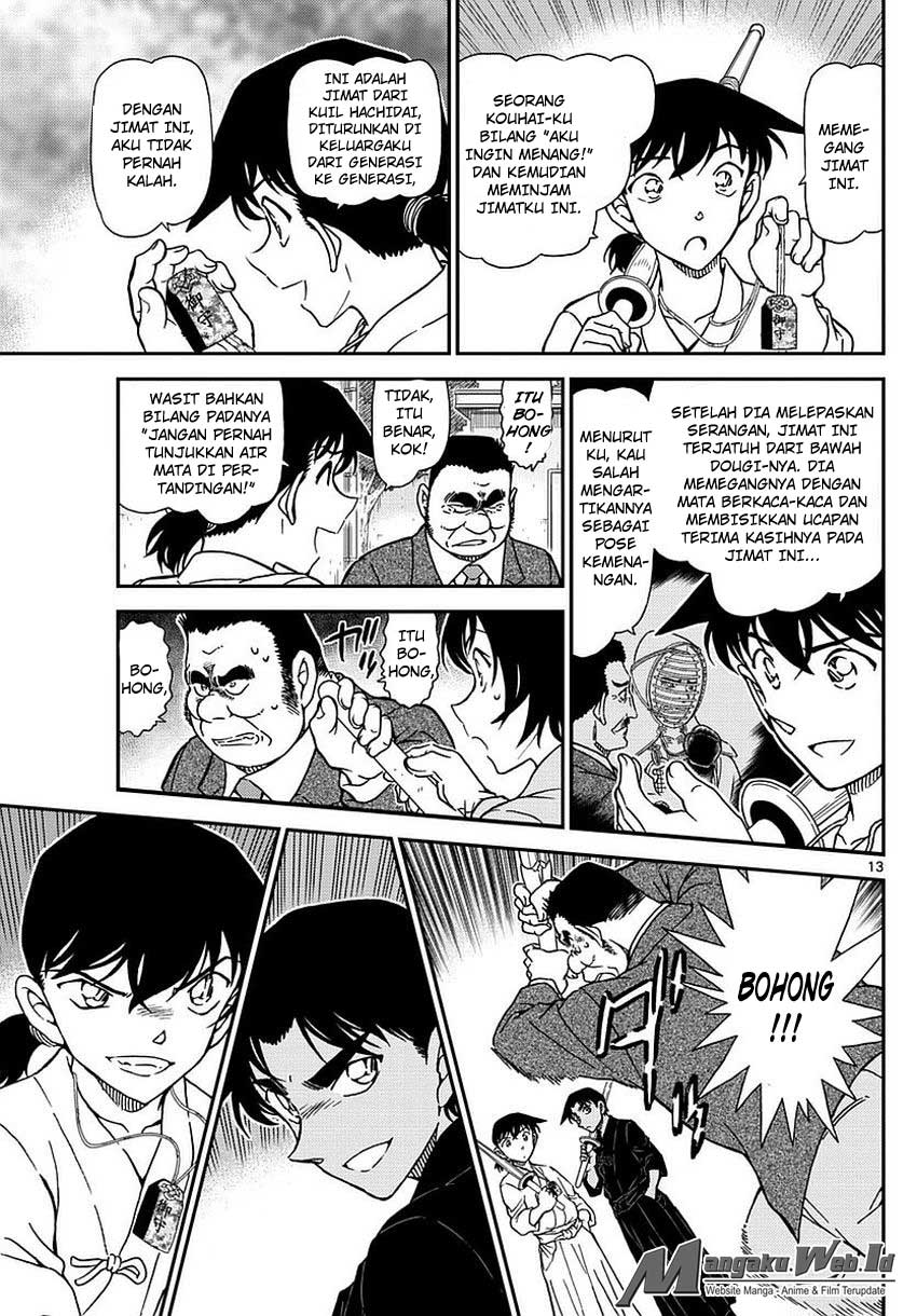 Detective Conan Chap 993 - Next Chap 994