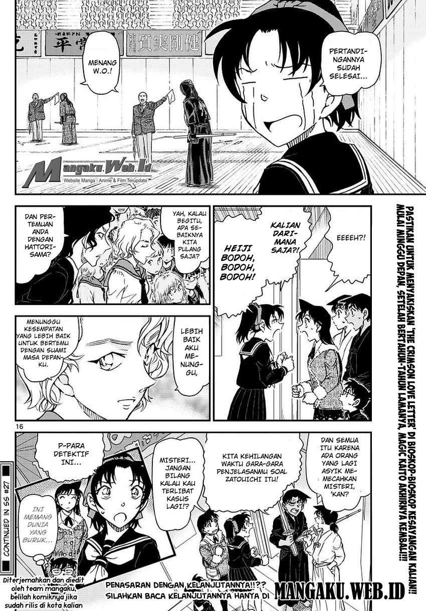 Detective Conan Chap 993 - Next Chap 994