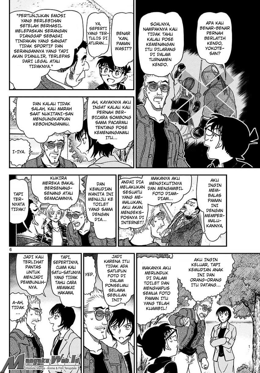 Detective Conan Chap 993 - Next Chap 994