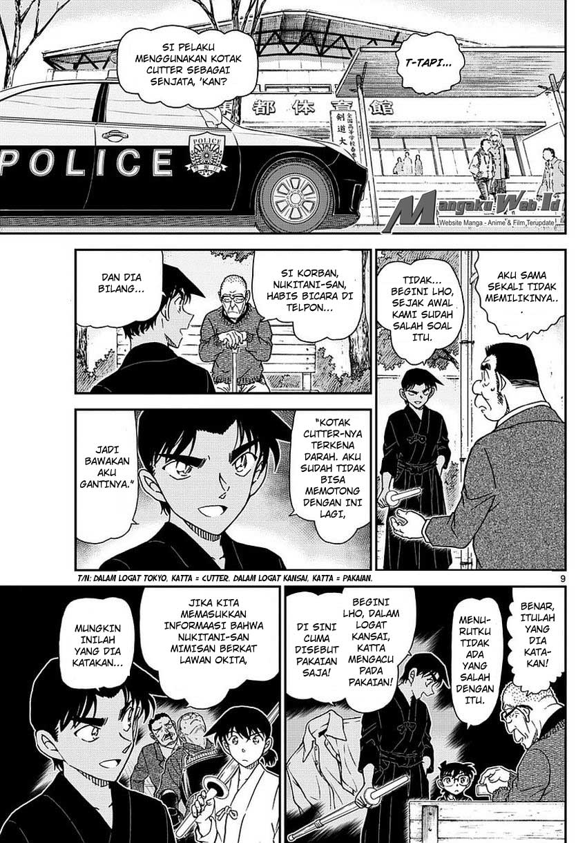 Detective Conan Chap 993 - Next Chap 994