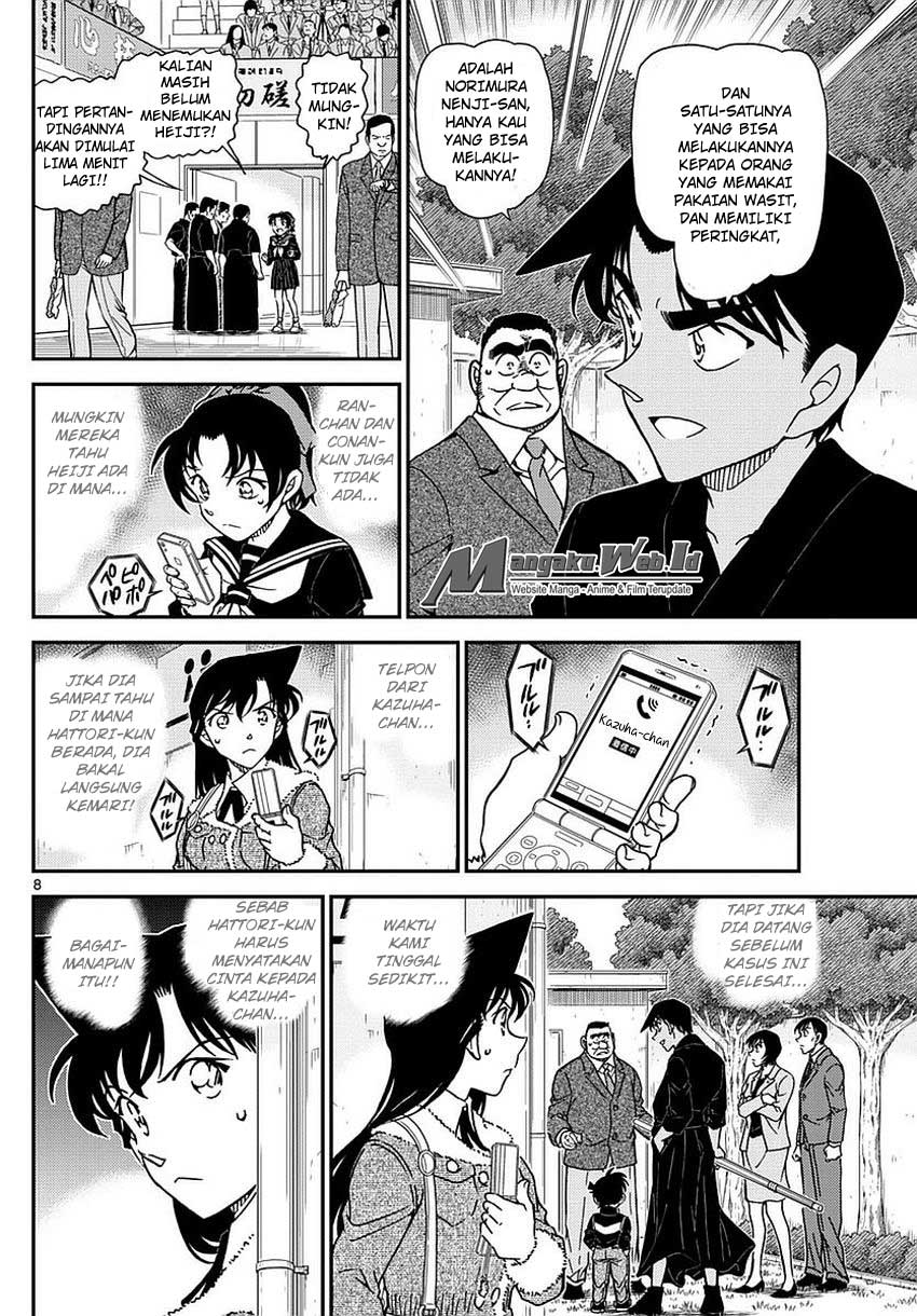 Detective Conan Chap 993 - Next Chap 994