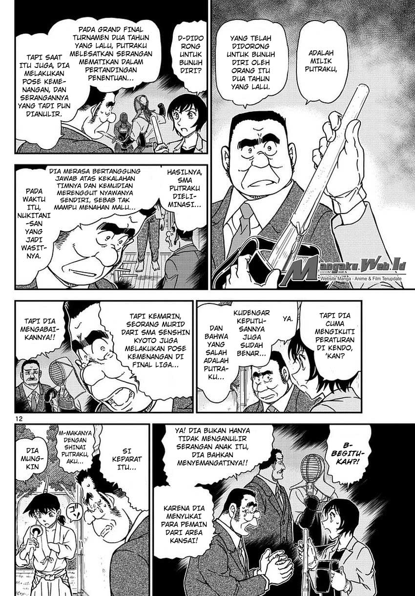 Detective Conan Chap 993 - Next Chap 994