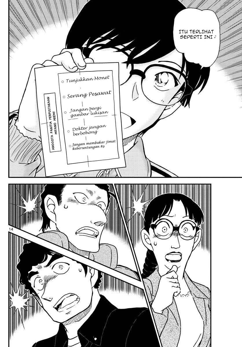 Detective Conan Chap 1070 - Next Chap 1071