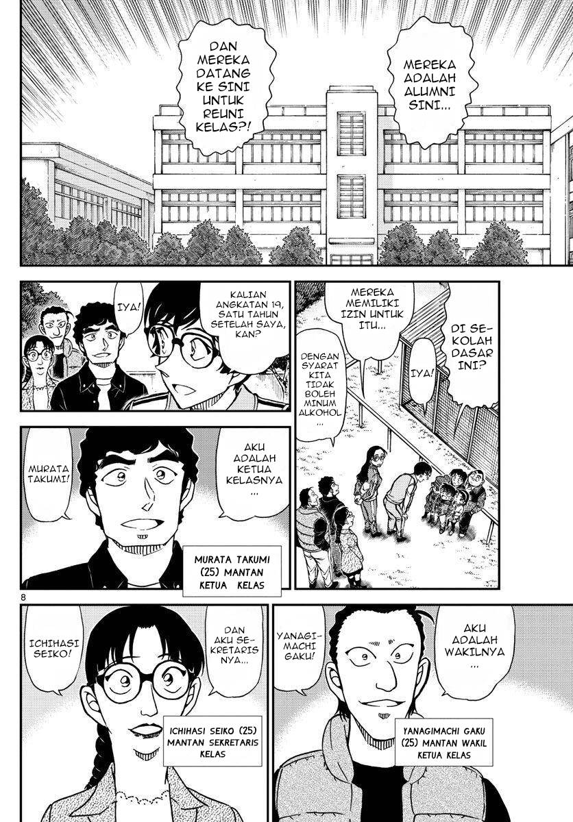 Detective Conan Chap 1070 - Next Chap 1071