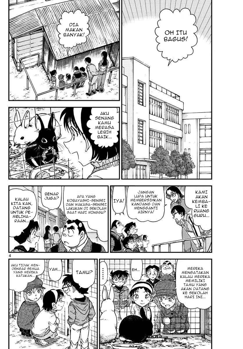 Detective Conan Chap 1070 - Next Chap 1071