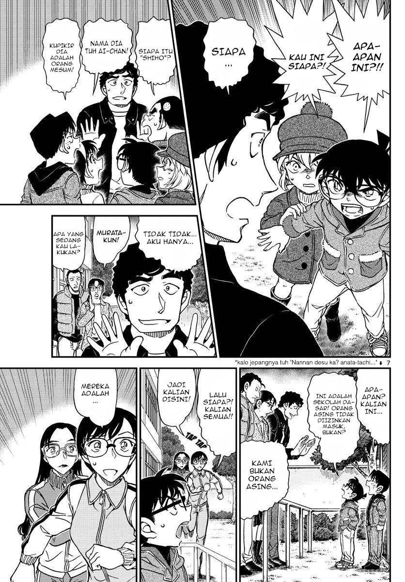 Detective Conan Chap 1070 - Next Chap 1071