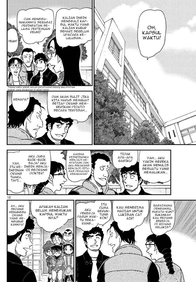 Detective Conan Chap 1070 - Next Chap 1071