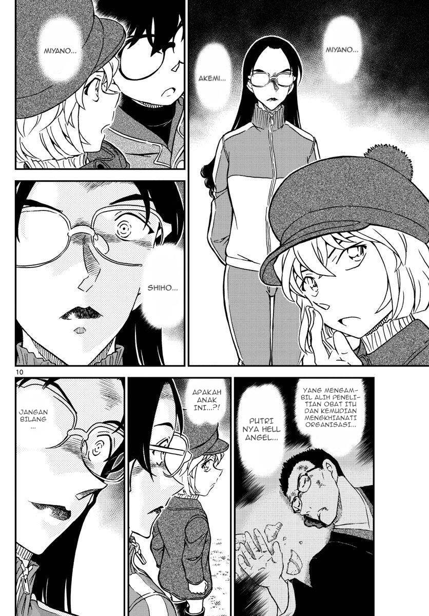 Detective Conan Chap 1070 - Next Chap 1071