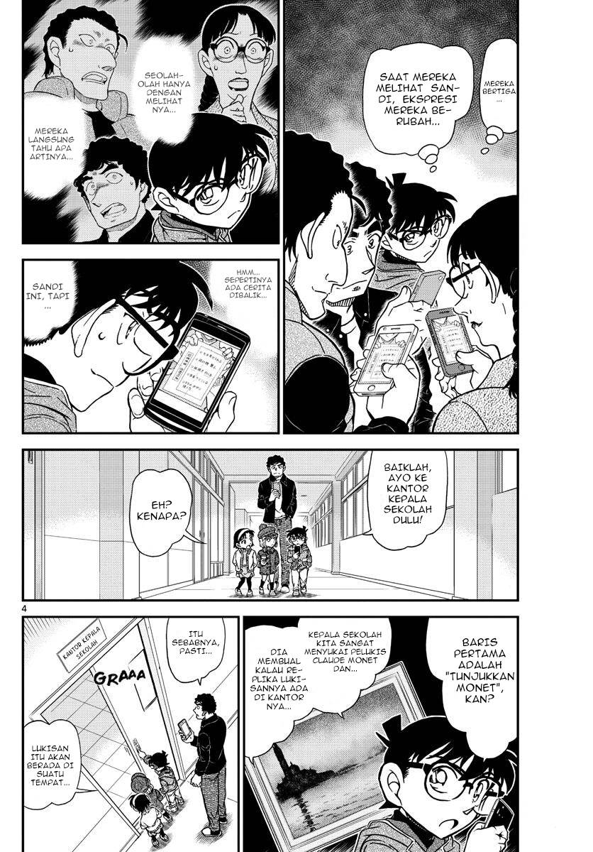 Detective Conan Chap 1071 - Next Chap 1072