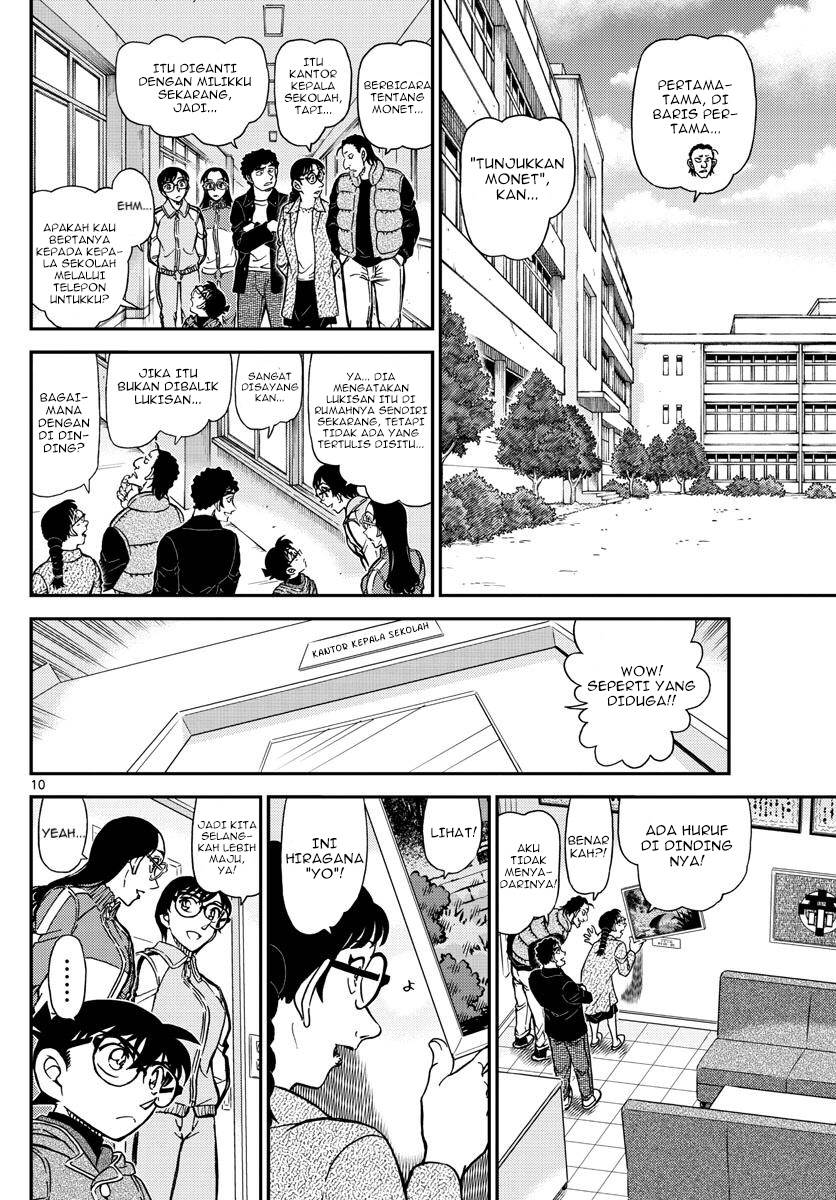 Detective Conan Chap 1071 - Next Chap 1072