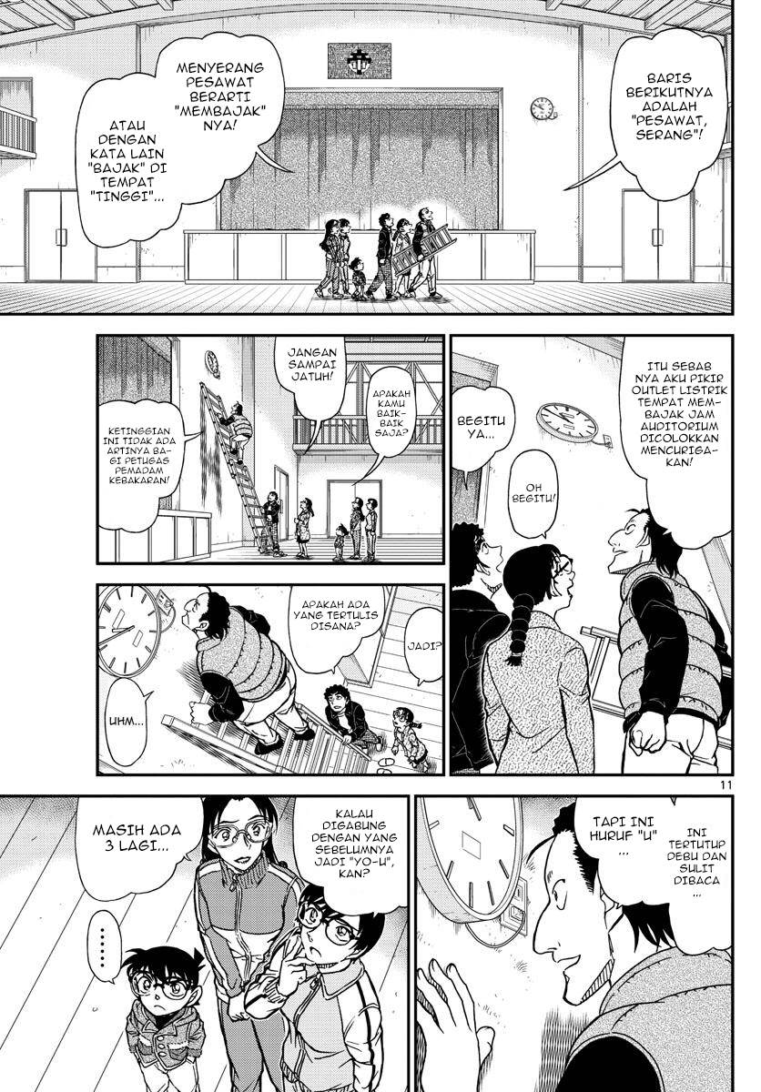 Detective Conan Chap 1071 - Next Chap 1072