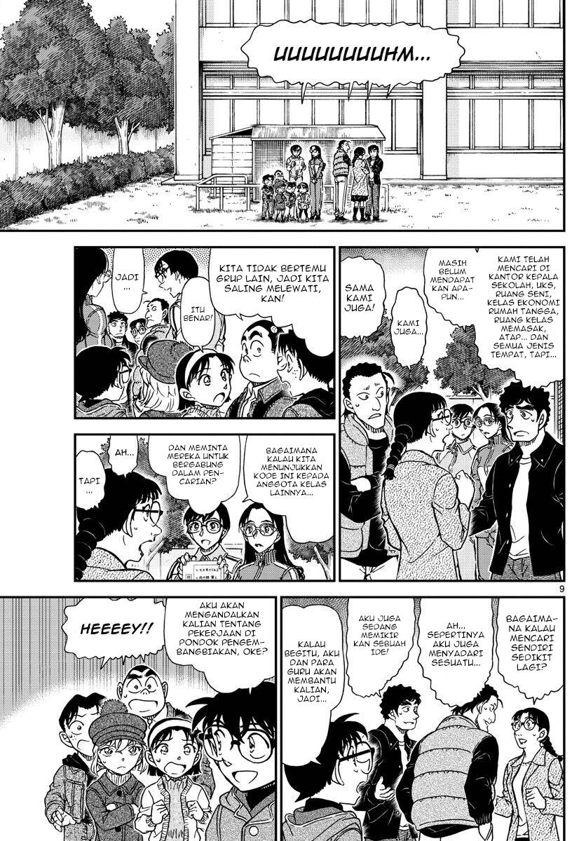 Detective Conan Chap 1071 - Next Chap 1072