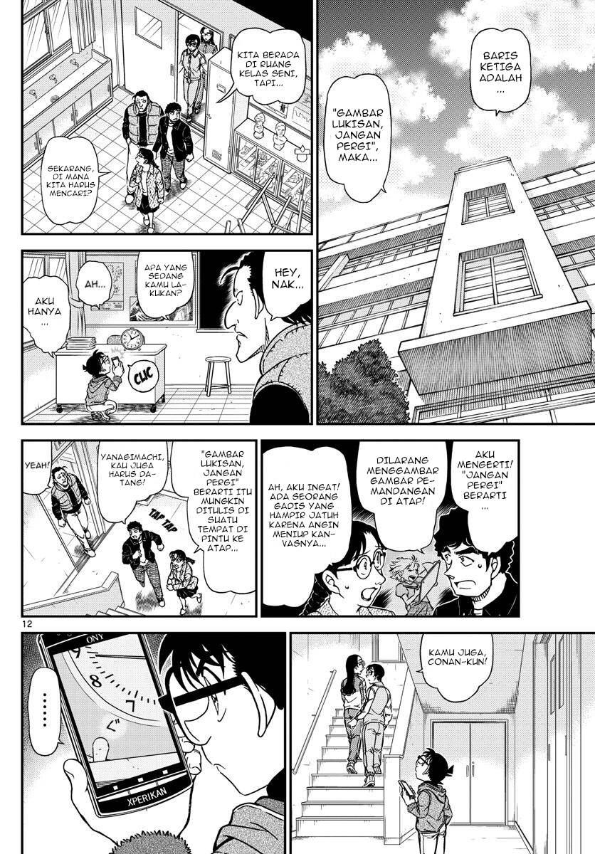 Detective Conan Chap 1071 - Next Chap 1072