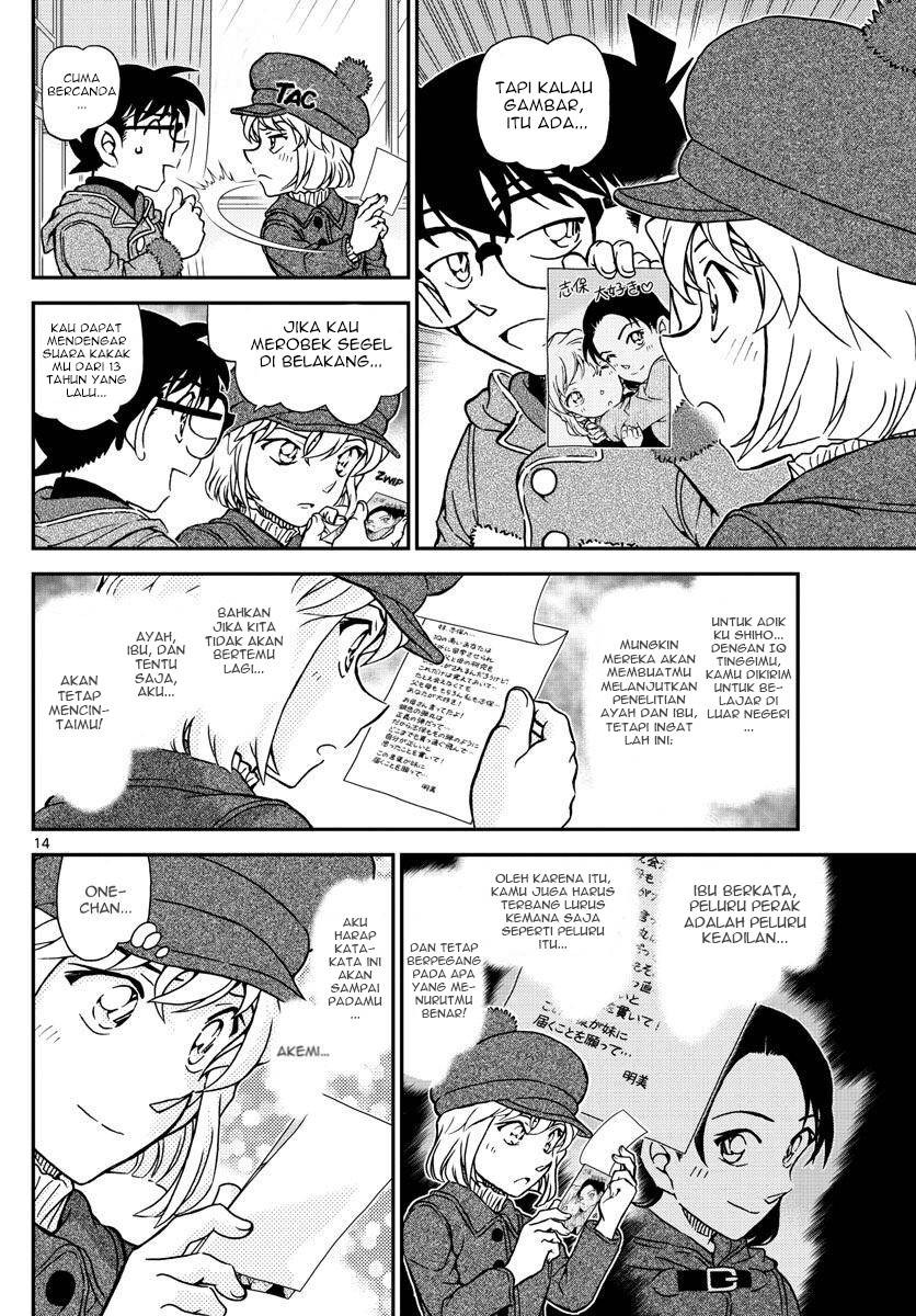 Detective Conan Chap 1072 - Next Chap 1073
