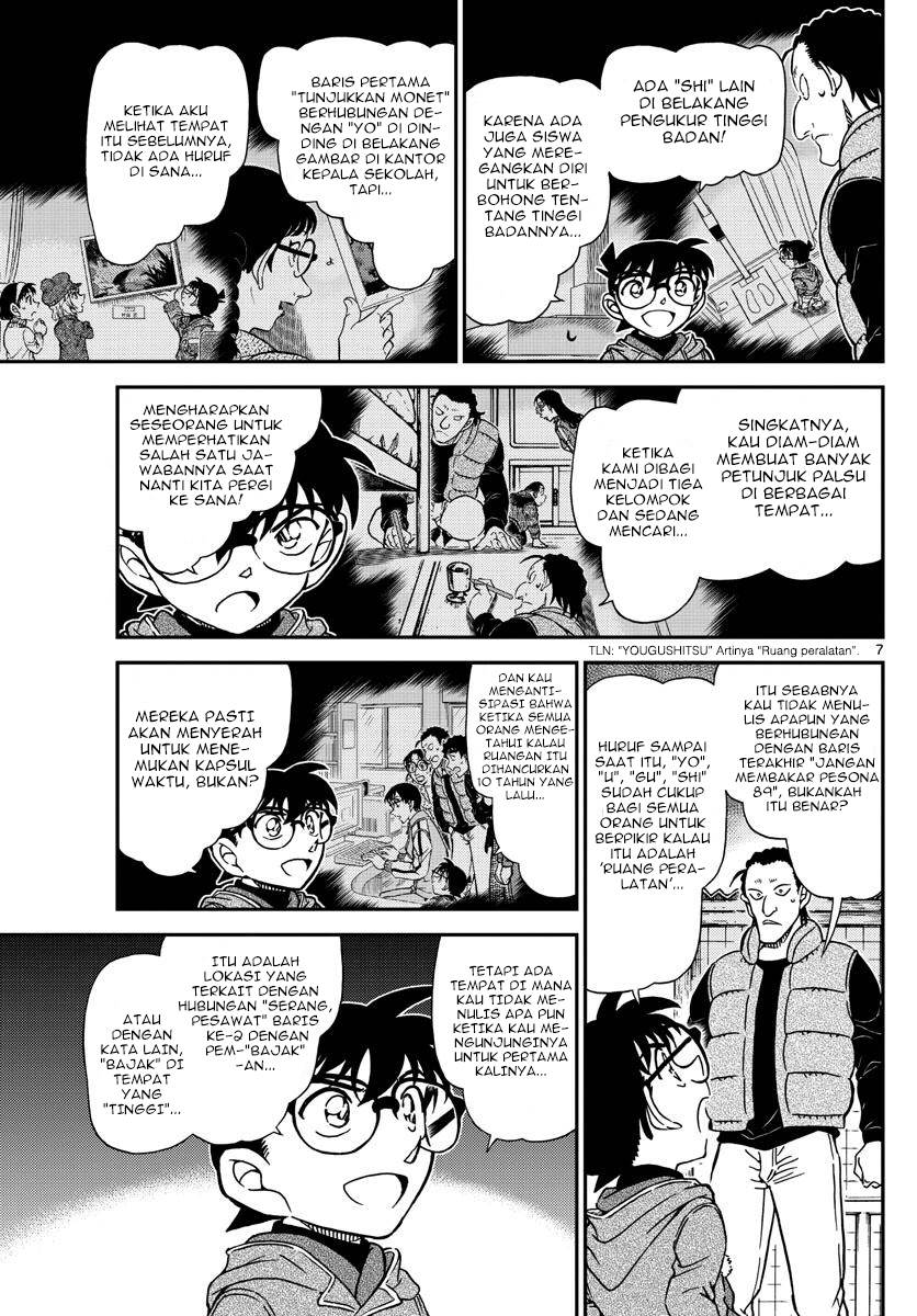 Detective Conan Chap 1072 - Next Chap 1073