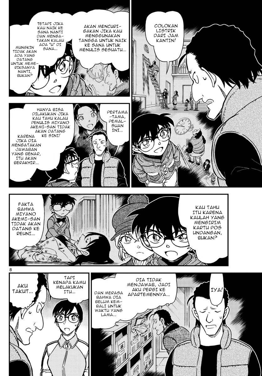 Detective Conan Chap 1072 - Next Chap 1073