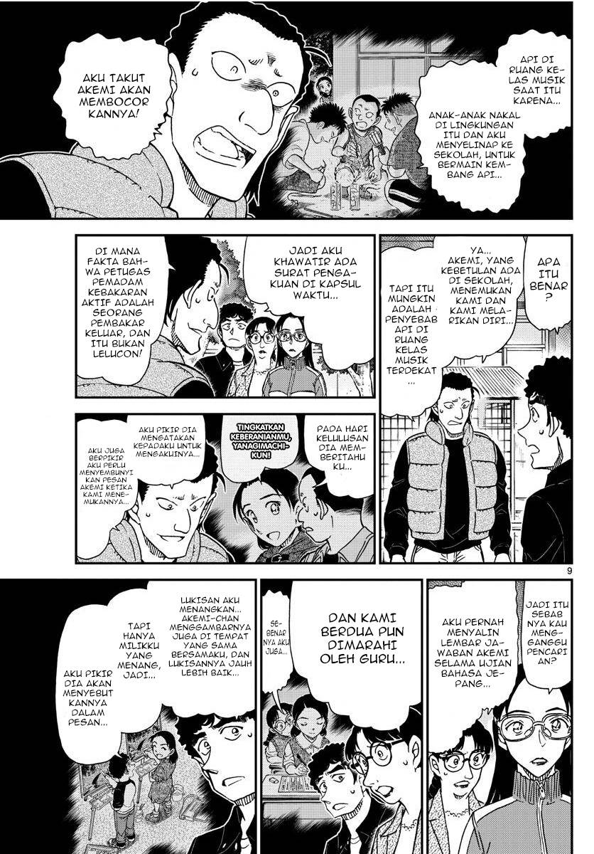 Detective Conan Chap 1072 - Next Chap 1073