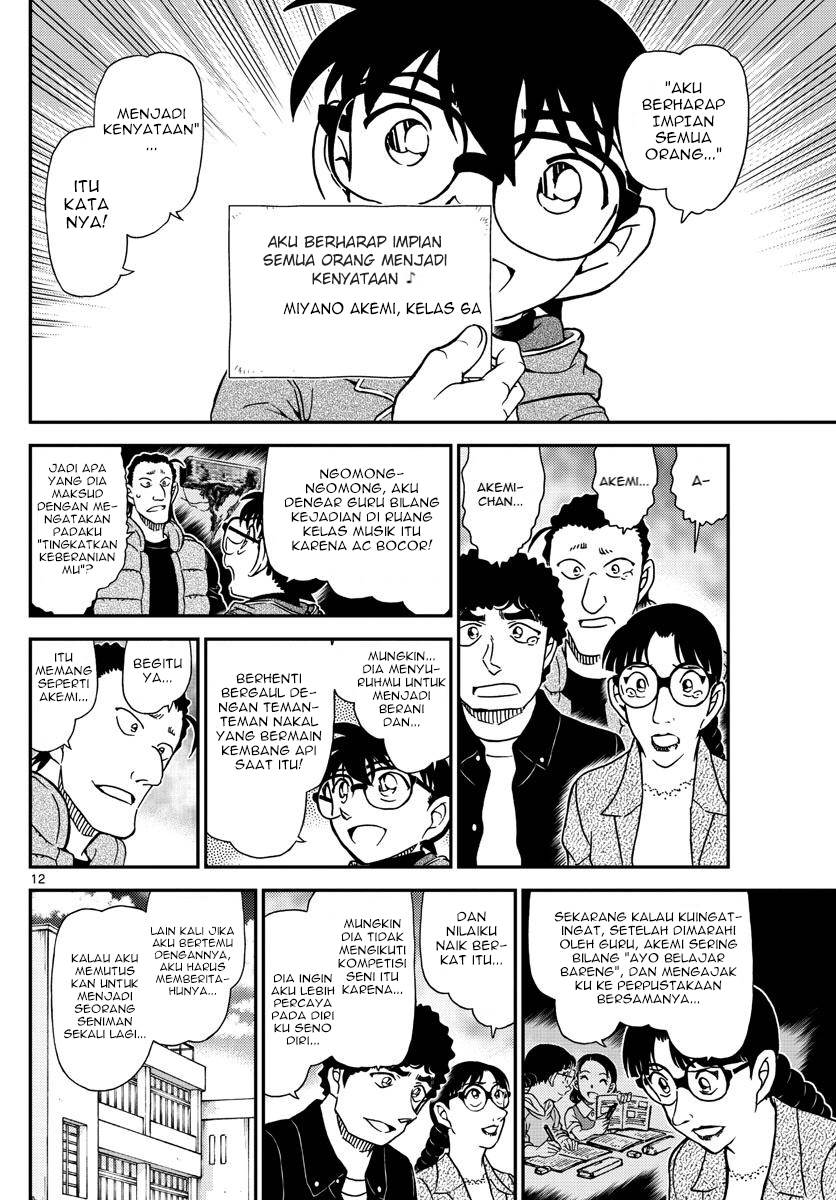 Detective Conan Chap 1072 - Next Chap 1073
