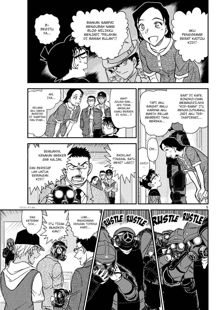 Detective Conan Chap 1077 - Next Chap 1078
