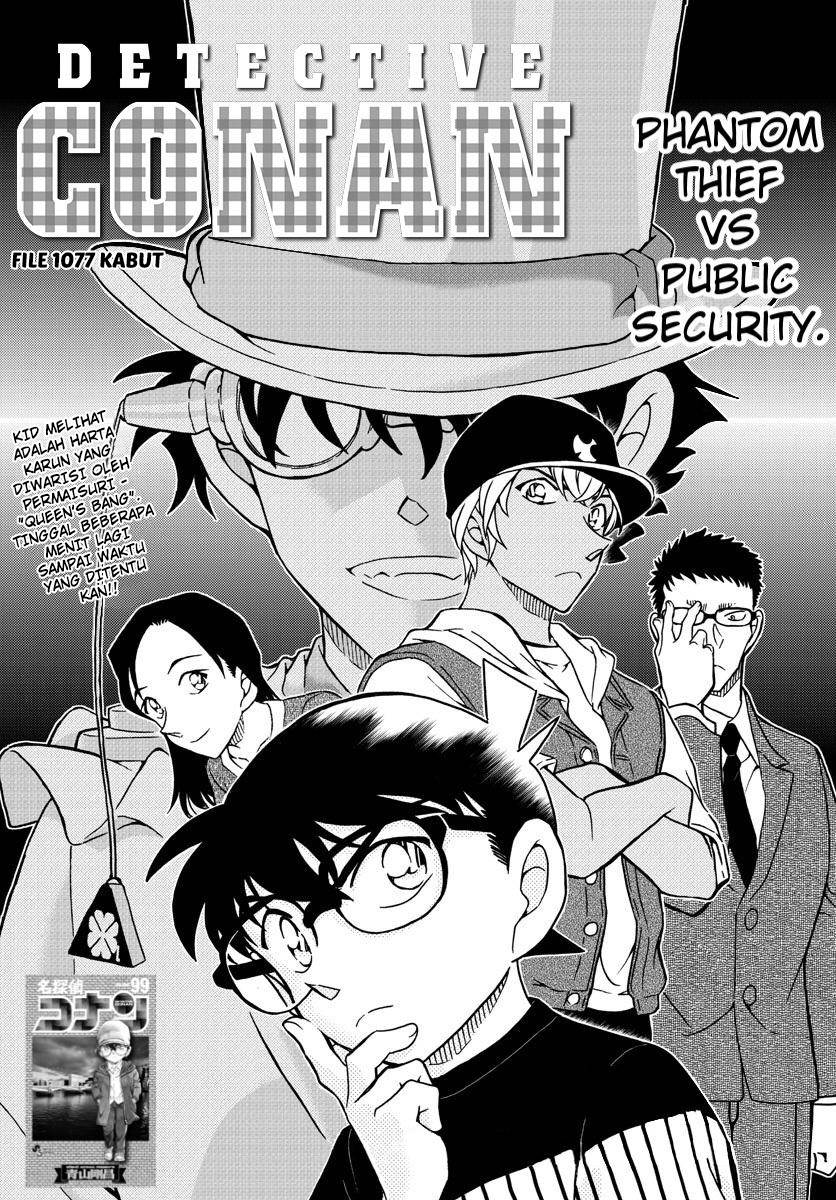 Detective Conan Chap 1077 - Next Chap 1078