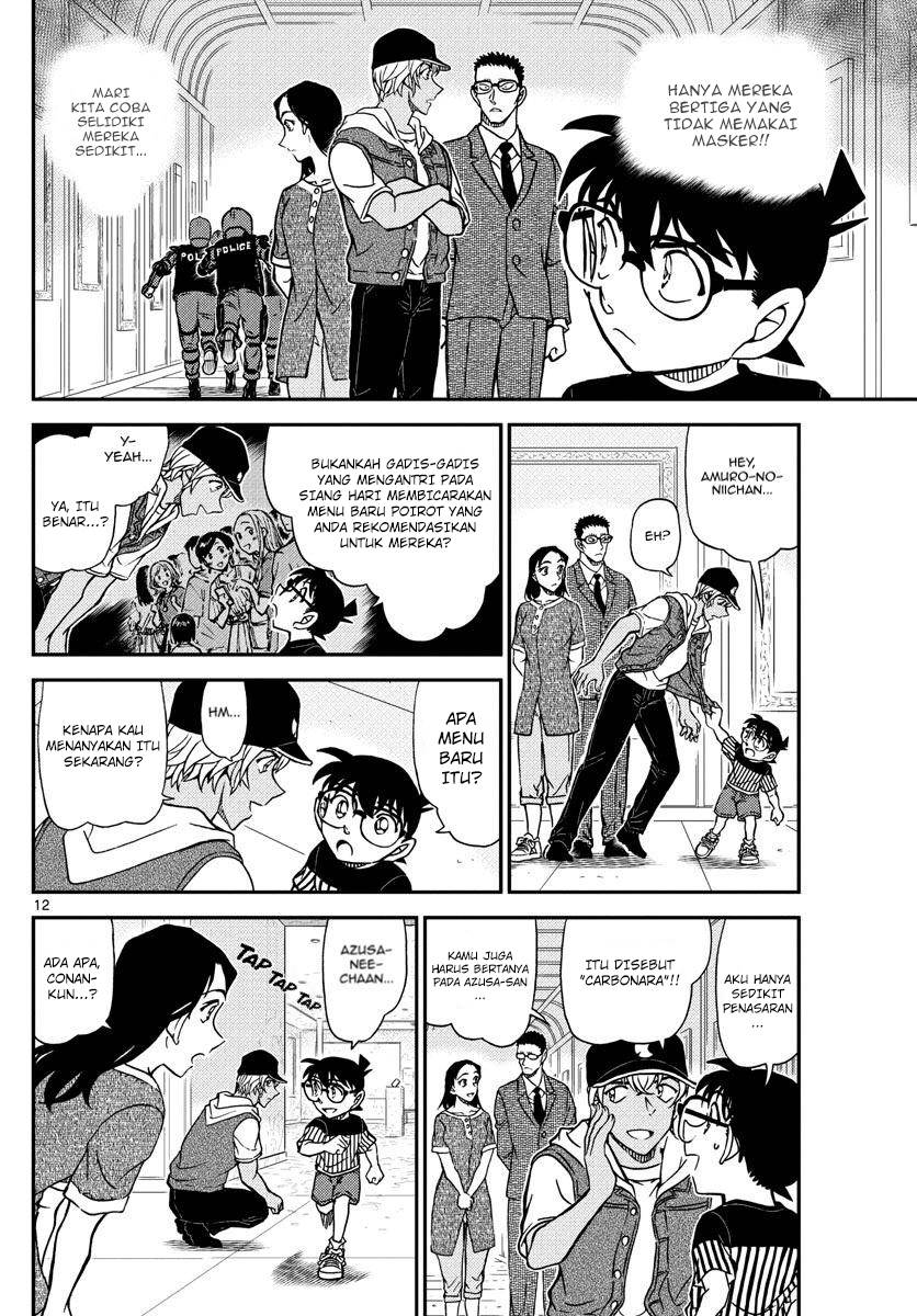 Detective Conan Chap 1077 - Next Chap 1078