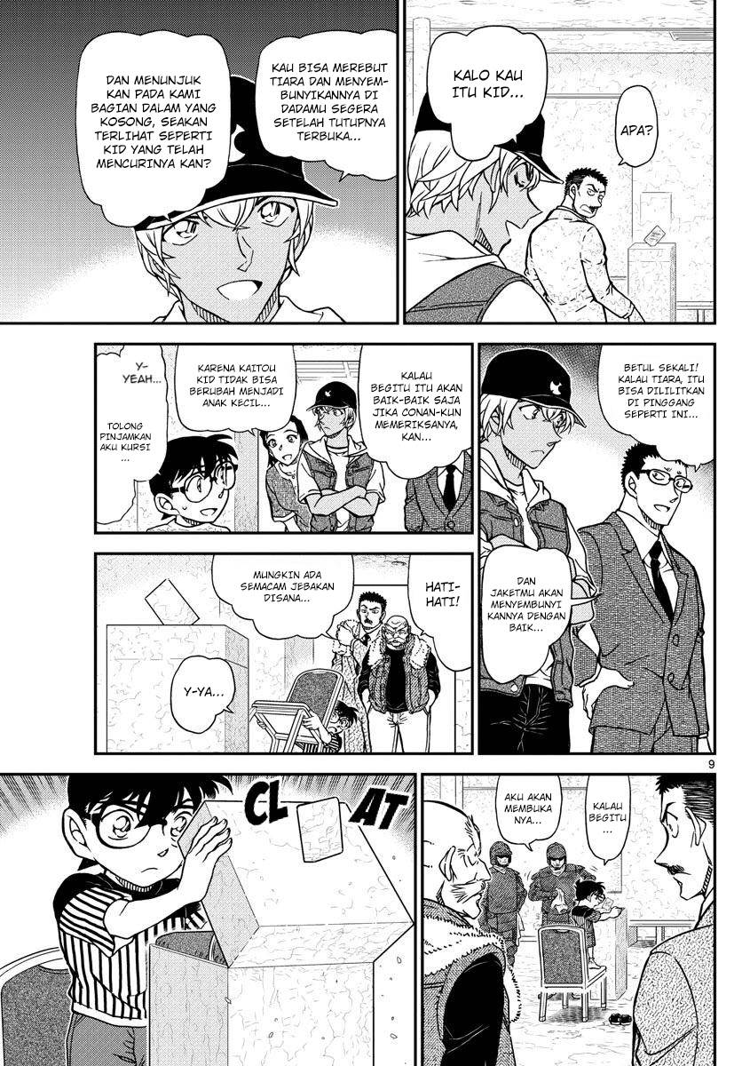 Detective Conan Chap 1077 - Next Chap 1078