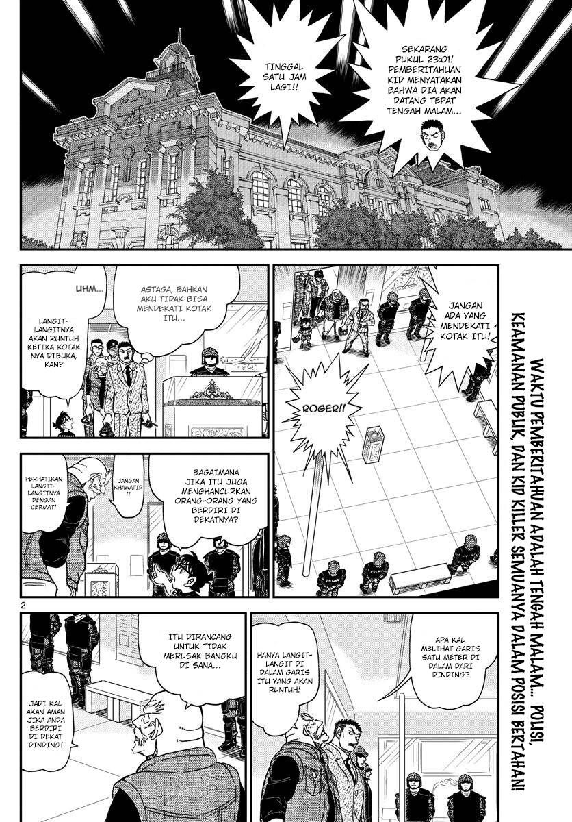 Detective Conan Chap 1077 - Next Chap 1078