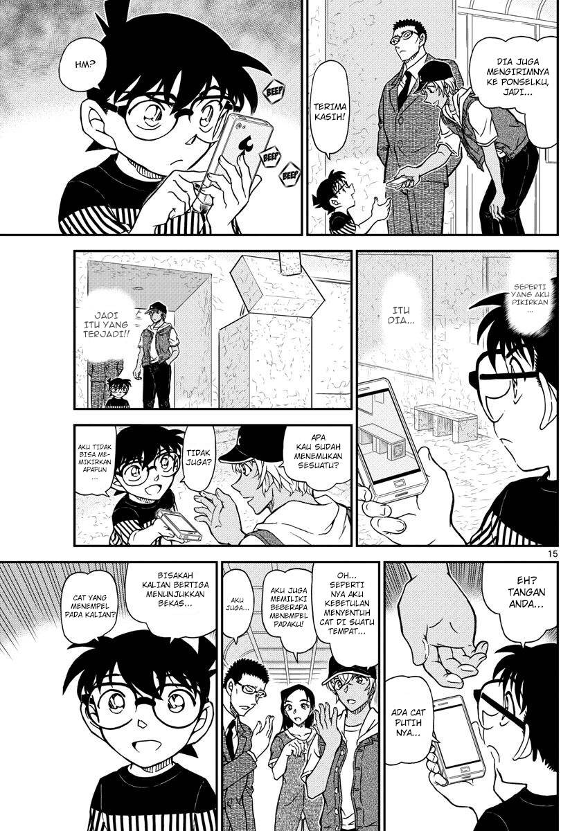 Detective Conan Chap 1077 - Next Chap 1078