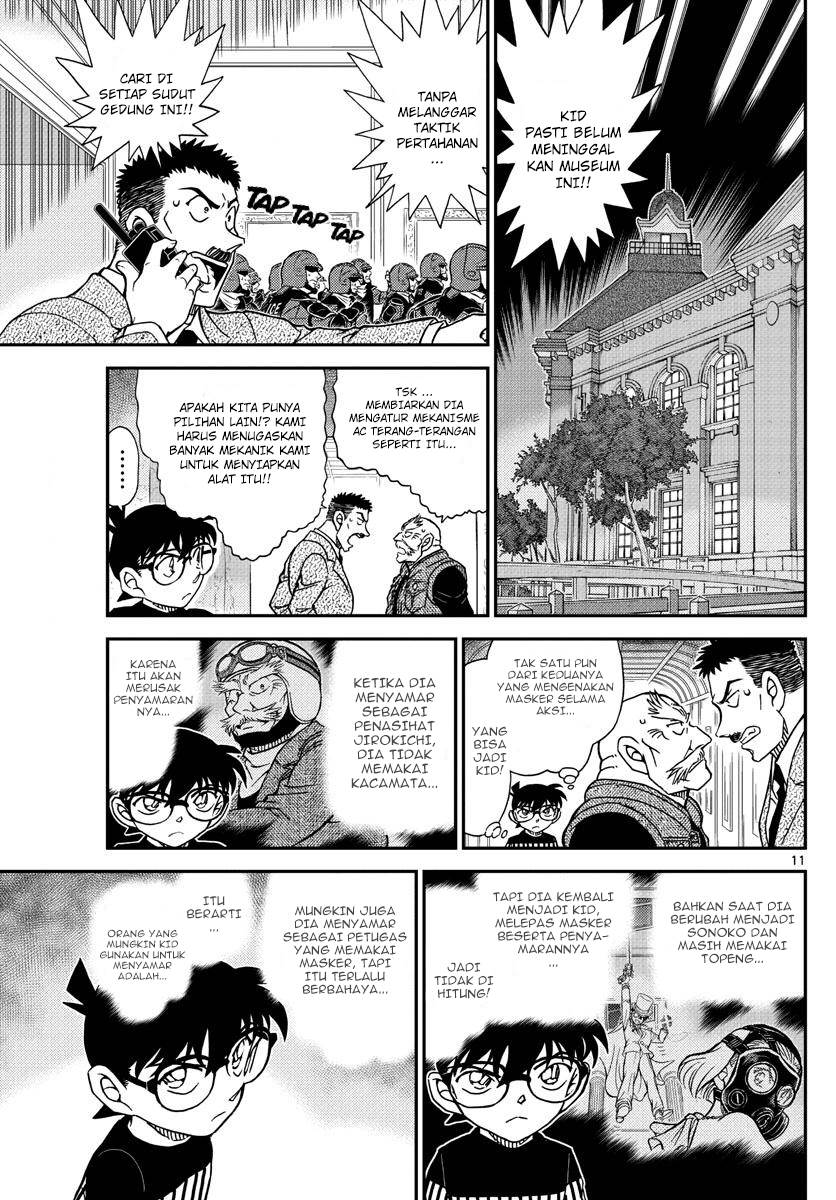 Detective Conan Chap 1077 - Next Chap 1078
