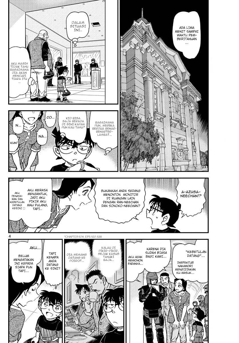 Detective Conan Chap 1077 - Next Chap 1078
