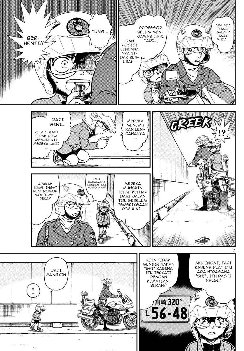 Detective Conan Chap 1074 - Next Chap 1075