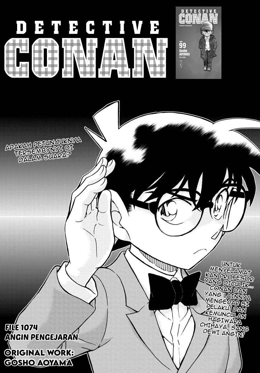 Detective Conan Chap 1074 - Next Chap 1075
