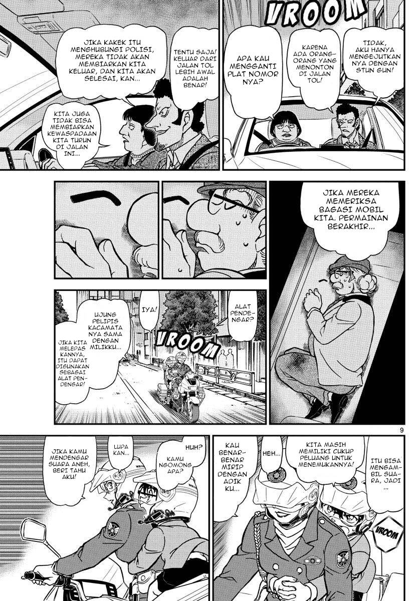 Detective Conan Chap 1074 - Next Chap 1075