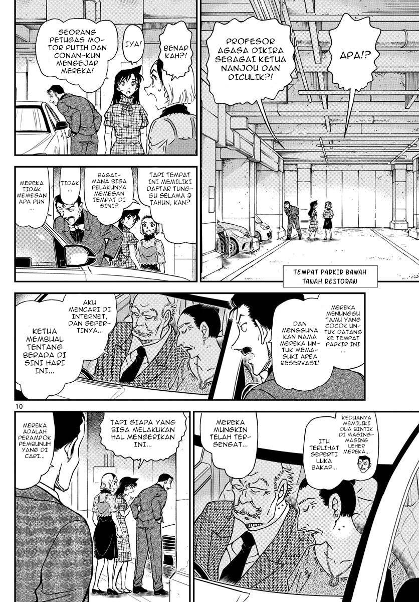 Detective Conan Chap 1074 - Next Chap 1075