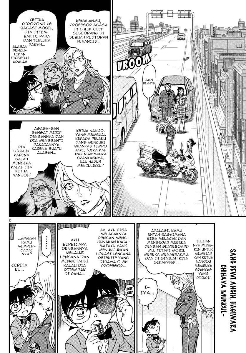Detective Conan Chap 1074 - Next Chap 1075