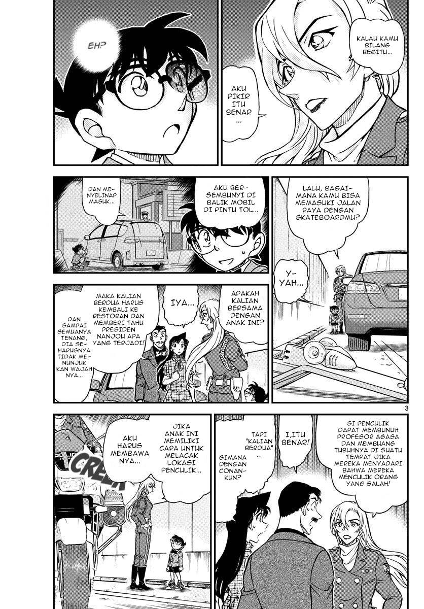Detective Conan Chap 1074 - Next Chap 1075