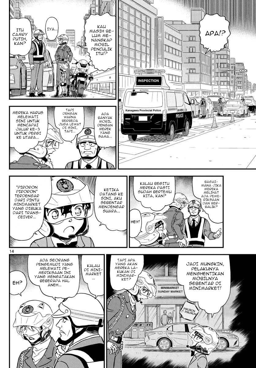 Detective Conan Chap 1074 - Next Chap 1075